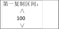 內(nèi)存卡拷貝機(jī)使用說明書