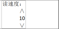 內(nèi)存卡拷貝機(jī)使用說明書