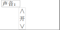 內(nèi)存卡拷貝機(jī)使用說明書